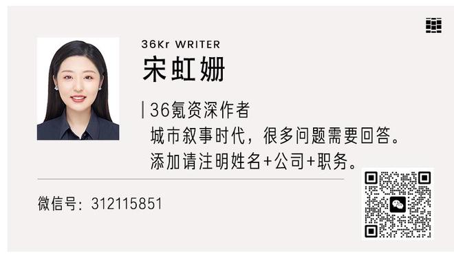 英媒：热刺对水晶宫传球732次，罗梅罗传球124次均破队史纪录